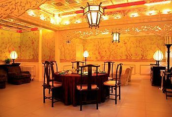 The China Club Beijing Exterior photo