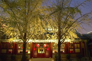The China Club Beijing Exterior photo