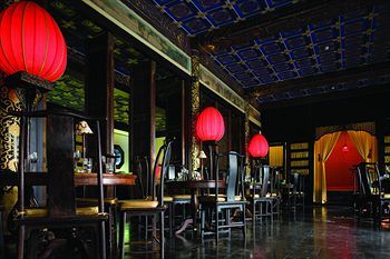 The China Club Beijing Exterior photo