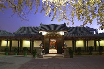 The China Club Beijing Exterior photo