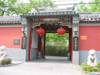 The China Club Beijing Exterior photo