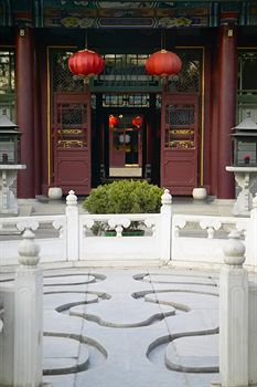 The China Club Beijing Exterior photo